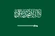 Saudi Arabia